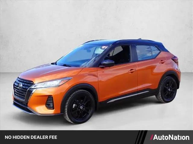 2021 Nissan Kicks SR Xtronic CVT for sale in Centennial, CO