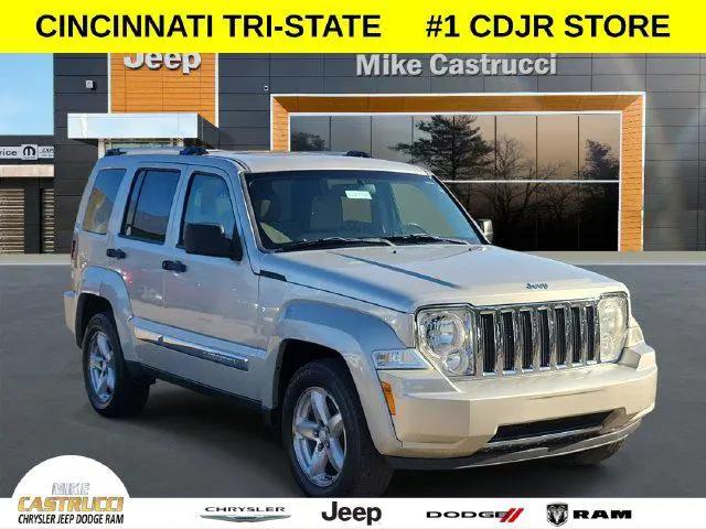 2009 Jeep Liberty for sale near Cincinnati, OH
