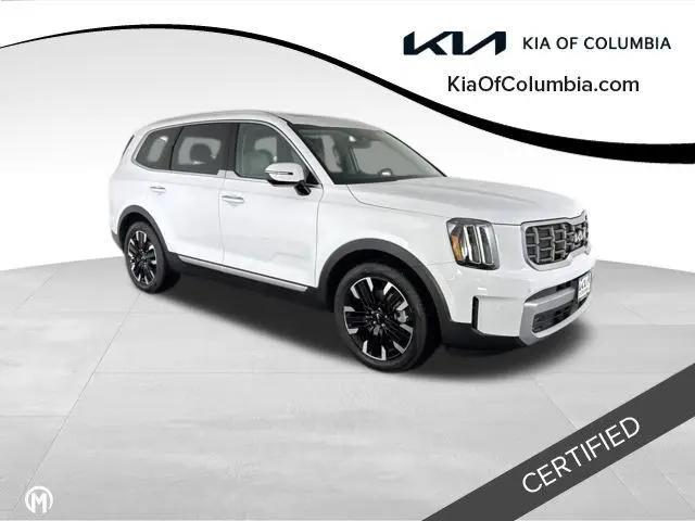 2025 Kia Telluride SX for sale in Columbia, MO