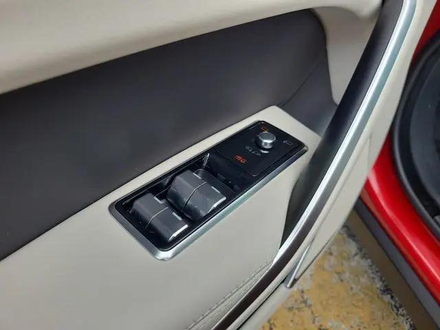 2026 Jaguar F-PACE R-Dynamic S P250 AWD Automatic