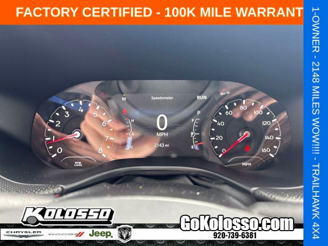 2023 Jeep Compass Trailhawk 4x4