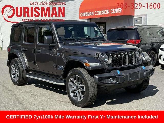 2024 Jeep Wrangler 4xe Sport S 4xe