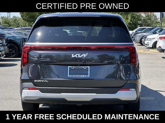 2025 Kia Carnival MPV LX 2025 Kia Carnival MPV LX
