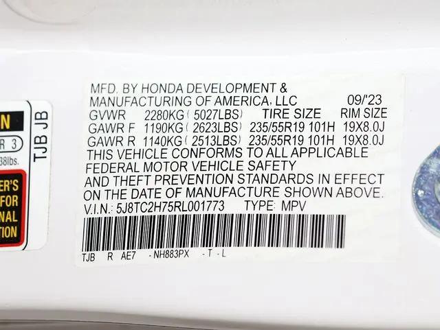 2024 Acura RDX Advance Package
