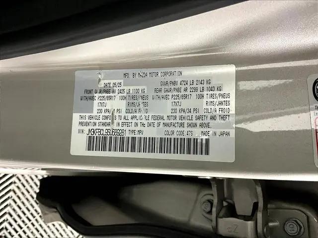 2025 Mazda CX-5 2.5 S Preferred