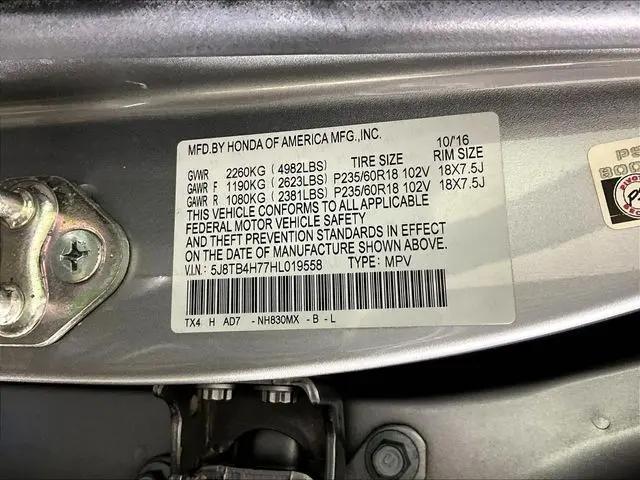 2017 Acura RDX w/Advance Package