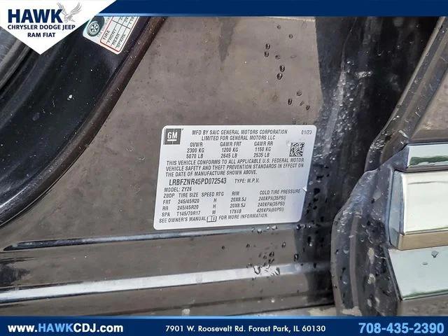 2023 Buick Envision Essence FWD