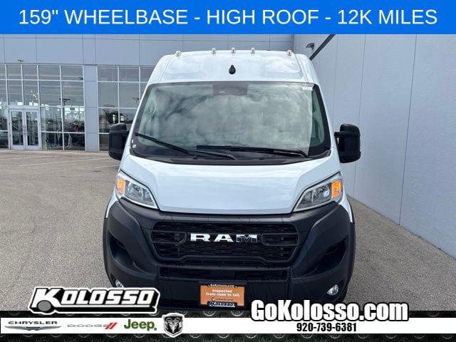 2026 Ram ProMaster 2500 Cargo Van Tradesman High Roof 159 WB w/Pass Seat