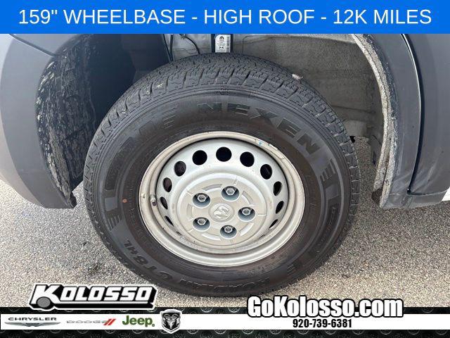 2026 Ram ProMaster 2500 Cargo Van Tradesman High Roof 159 WB w/Pass Seat