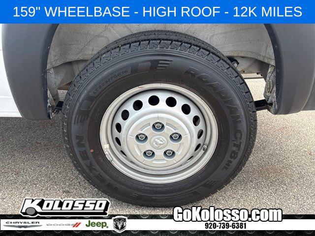 2026 Ram ProMaster 2500 Cargo Van Tradesman High Roof 159 WB w/Pass Seat