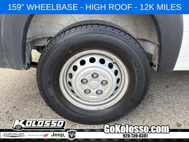 2026 Ram ProMaster 2500 Cargo Van Tradesman High Roof 159 WB w/Pass Seat