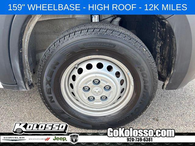2026 Ram ProMaster 2500 Cargo Van Tradesman High Roof 159 WB w/Pass Seat