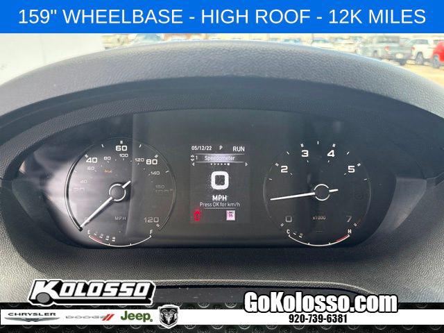 2026 Ram ProMaster 2500 Cargo Van Tradesman High Roof 159 WB w/Pass Seat
