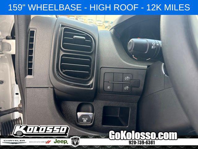 2026 Ram ProMaster 2500 Cargo Van Tradesman High Roof 159 WB w/Pass Seat