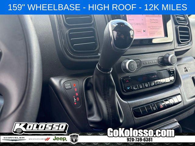2026 Ram ProMaster 2500 Cargo Van Tradesman High Roof 159 WB w/Pass Seat