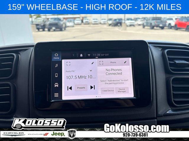 2026 Ram ProMaster 2500 Cargo Van Tradesman High Roof 159 WB w/Pass Seat