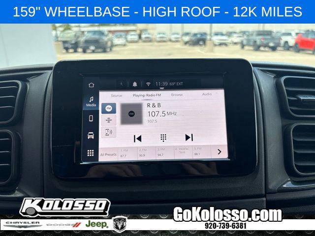 2026 Ram ProMaster 2500 Cargo Van Tradesman High Roof 159 WB w/Pass Seat