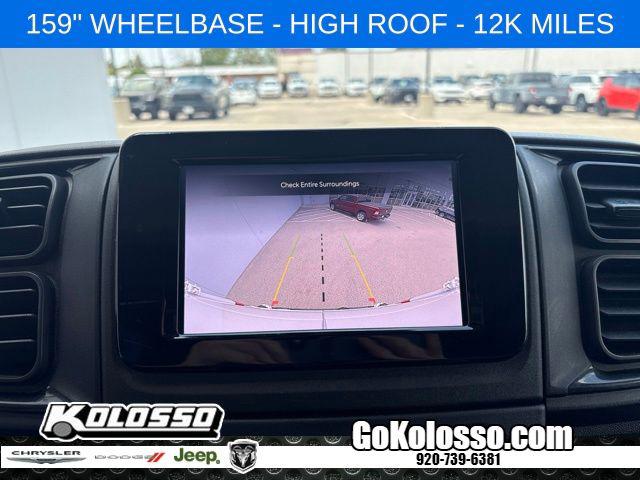 2026 Ram ProMaster 2500 Cargo Van Tradesman High Roof 159 WB w/Pass Seat