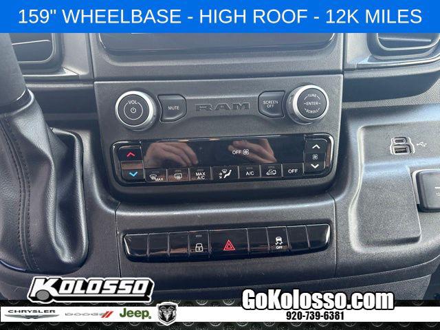 2026 Ram ProMaster 2500 Cargo Van Tradesman High Roof 159 WB w/Pass Seat