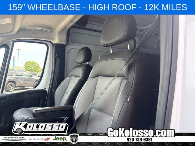 2026 Ram ProMaster 2500 Cargo Van Tradesman High Roof 159 WB w/Pass Seat