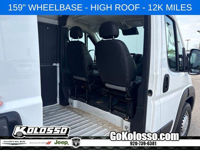2026 Ram ProMaster 2500 Cargo Van Tradesman High Roof 159 WB w/Pass Seat
