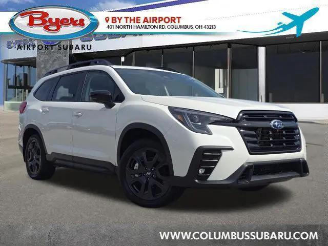 2025 Subaru Ascent for sale near Gahanna, OH