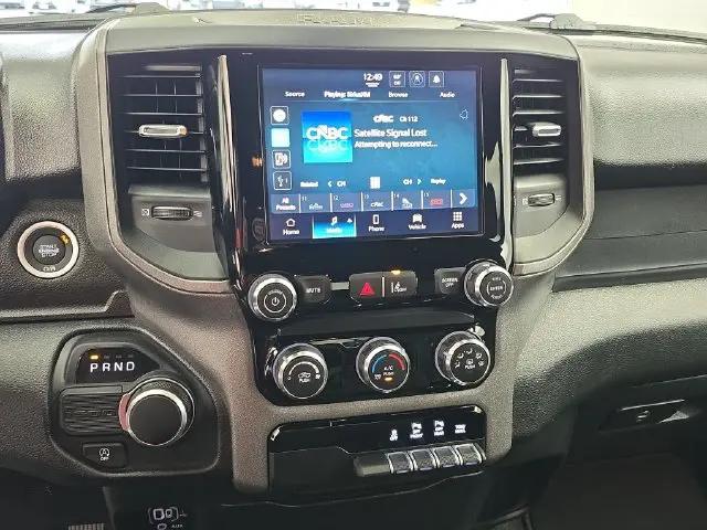 2026 Ram 1500 Express Crew Cab 4x2 57 Box
