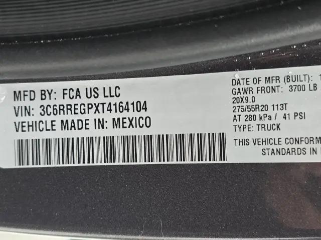 2026 Ram 1500 Express Crew Cab 4x2 57 Box