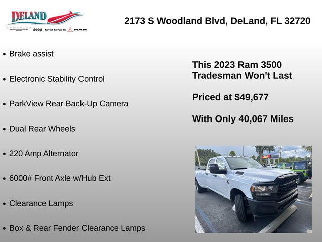 2023 Ram 3500 Tradesman Crew Cab 4x4 8 Box