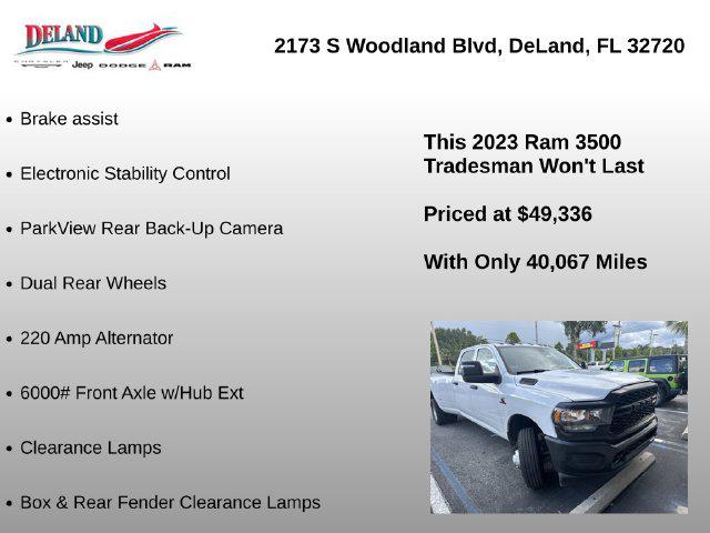 2023 Ram 3500 Tradesman Crew Cab 4x4 8 Box