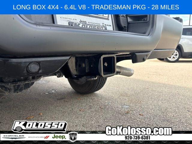 2025 Ram 2500 Tradesman Crew Cab 4x4 8 Box