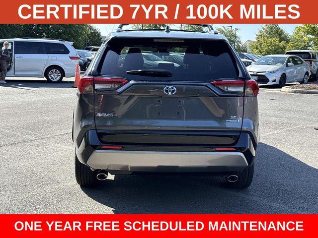 2022 Toyota RAV4 Hybrid SE 2022 Toyota RAV4 Hybrid SE