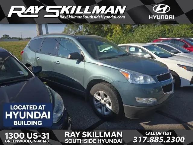 2009 Chevrolet Traverse LS for sale in Greenwood, IN