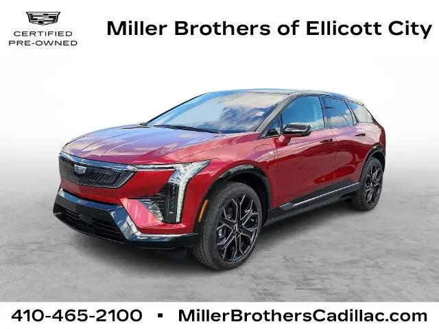 2026 Cadillac iQ Sport for sale in Ellicott City, MD