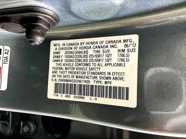 2012 Honda CR-V EX