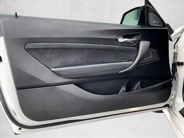 2017 BMW M2 Standard