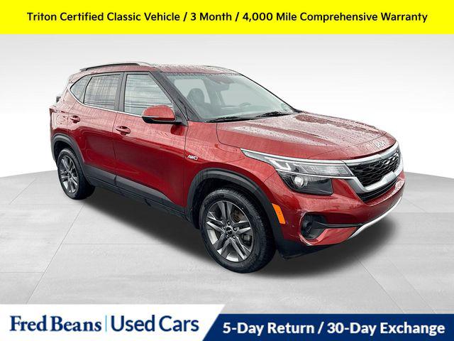 2023 Kia Seltos S for sale in Doylestown, PA