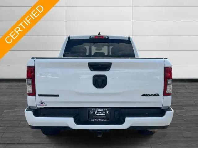 2024 Ram 1500 Big Horn Crew Cab 4x4 57 Box