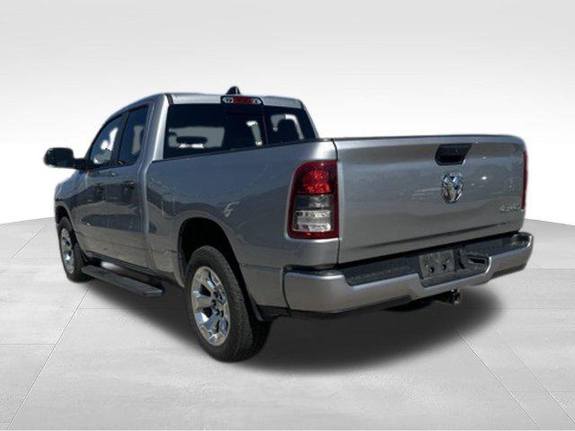 2024 Ram 1500 Tradesman Quad Cab 4x4 64 Box