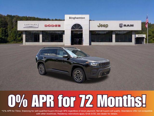 2026 Jeep Cherokee Limited 4x4 2026 Jeep Cherokee Limited 4x4