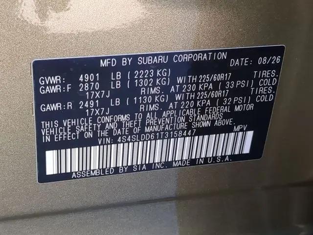 2026 Subaru Forester Premium