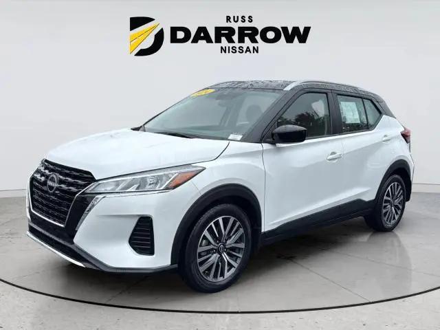 2024 Nissan Kicks SV Xtronic CVT for sale in Milwaukee, WI