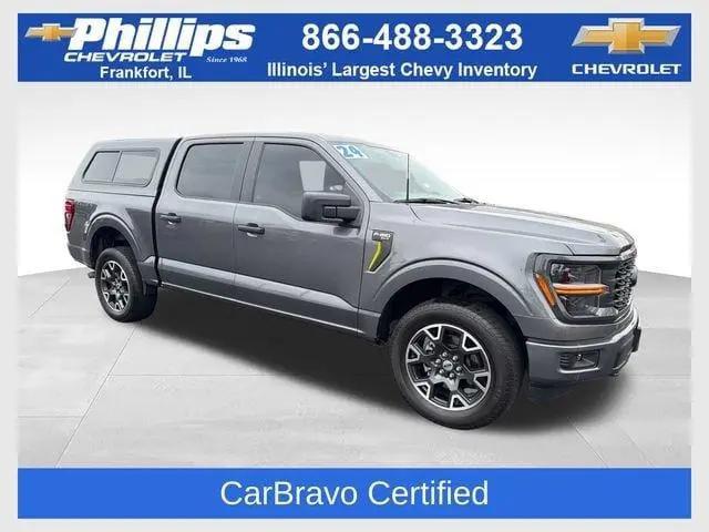 2024 Ford F-150 STX for sale in Frankfort, IL