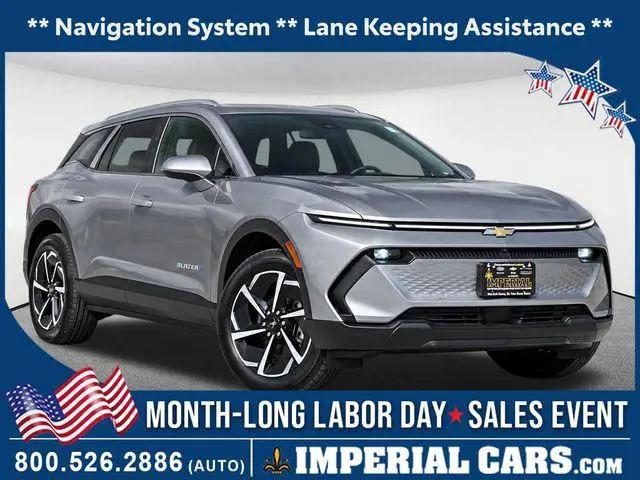 2026 Chevrolet Equinox LT 2 for sale in Mendon, MA