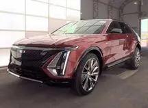 2025 Cadillac iQ Luxury 3 RWD for sale in Columbus, OH