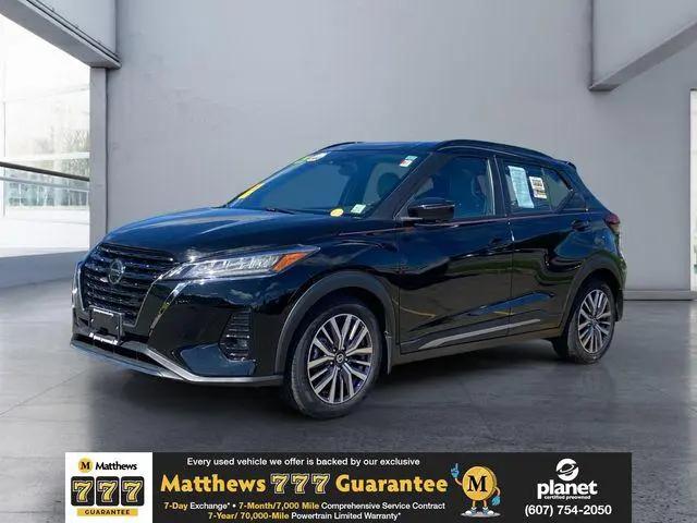 2021 Nissan Kicks SR Xtronic CVT for sale in Vestal, NY