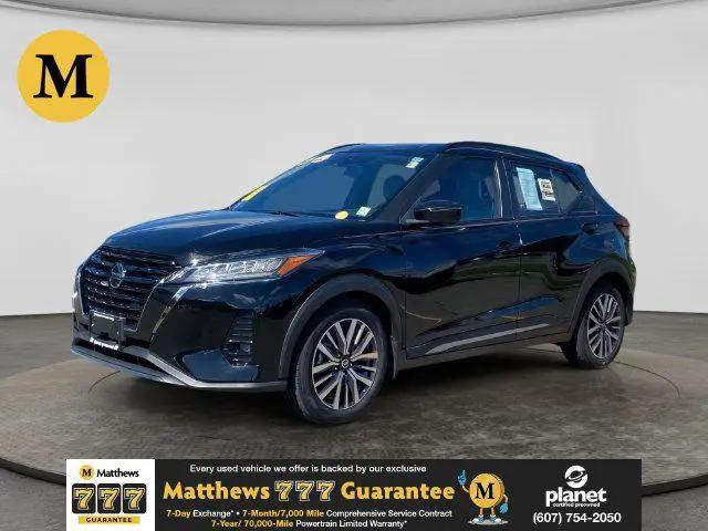 2021 Nissan Kicks SR Xtronic CVT for sale in Vestal, NY