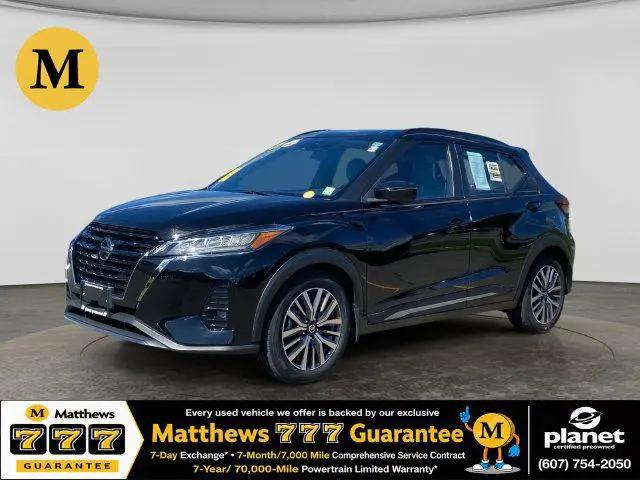 2021 Nissan Kicks SR Xtronic CVT for sale in Vestal, NY