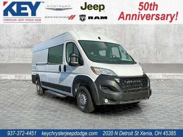 2025 Ram ProMaster Cargo Van Tradesman High Roof 159 WB EXT for sale near Xenia, OH