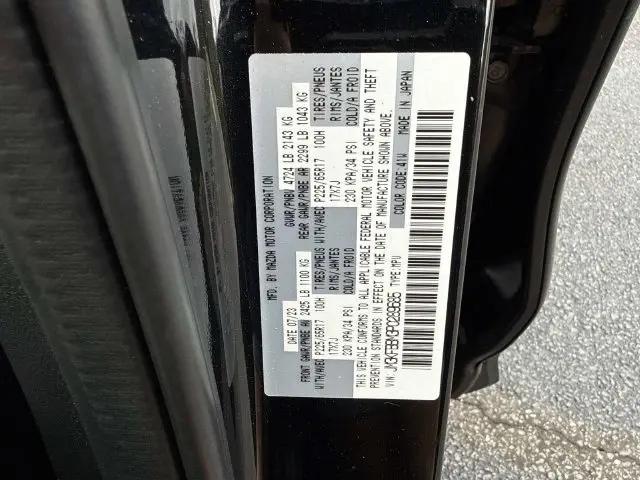 2023 Mazda CX-5 2.5 S Select